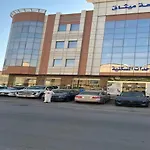 فندق الميثاق بواسطة سما ستار